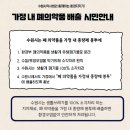 월드컵세란약국 이미지