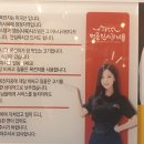 명륜진사갈비하남덕풍 이미지