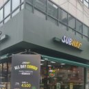 써브웨이 부산법원점 이미지