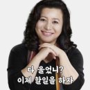 경진네