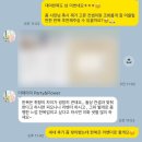 제이미 | 🎀 돌잔치 준비 : ‘더제이미’ 돌상 계약 후기