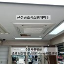아트공조시스템 이미지