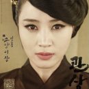 한국화(민화) 이미지