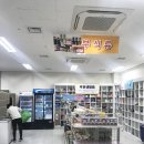 푸드마켓 이미지