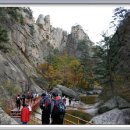 12선녀탕 이미지