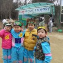 동하유치원 이미지