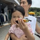 꿈바위 유치원 | 강릉 속초 여행, 봉포 아야진 해수욕장 후기