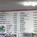 산하가든 이미지