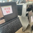 만물건축환경