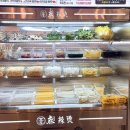 신마라탕&마라샹궈 운정점 이미지