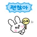 충전수산 이미지