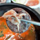 순대먹거리식당 이미지