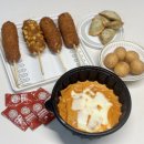 춘천 떡볶이 맛집 명량시대쌀핫도그 춘천명동점 명량핫도그 메뉴추천도!
