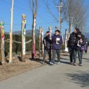 산척중학교 이미지