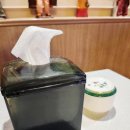 한일다방 이미지