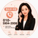 솔솔하우스 | [공지] ❤️❤️❤️펜타힐즈W ❤️모델하우스 방문 후기