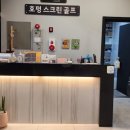 (주) 브라보소프트