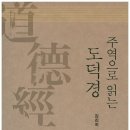 동양사 티스토리