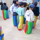 캥거루어린이집 이미지