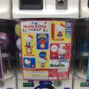 뽑아봐유 이미지