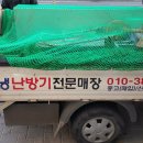 거성노래연습장 이미지