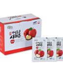 덕인농원 | 🍎 [내돈내산] 아침마다 마시는 밀양 얼음골 사과즙, 진심 재구매 의사 100%