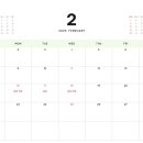 이재한의원 이미지