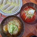 영남떡집 | 창원 밀면 맛집 명서밀면 물비빔 냠냠 온누리도 가능