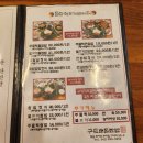 구드래돌쌈밥 이미지