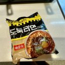 막창도둑수성못점