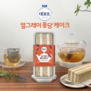 엠즈베이커스 머니투데이