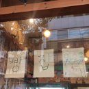 봉산한의원 이미지