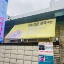 강명선샤브샤브 이미지