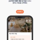 하삼동커피원평점