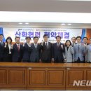 티엠에스 이미지