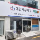 대한카페 네이버블로그