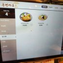 피씨마루 이미지