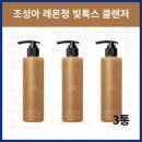 바스 이미지