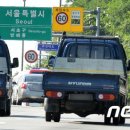 연천종합가스 이미지