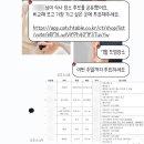대차게 쉬어버린 5월 일상일기