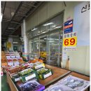선산대로6-8 네이버블로그