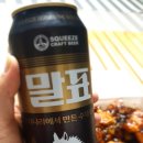 CU 고현점 네이버블로그