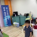 하가정원유치원 이미지