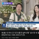 결혼사진 찍는데 추가금이 너무 많다는 웨딩업체 ㄷㄷㄷ. gif 이미지