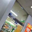 화서메디칼약국 이미지