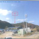 울진군울진읍신림보건진료소 이미지