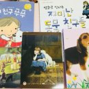 명화로 알아보는 그림산책 이미지