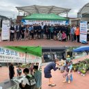 보성군 치매안심센터 이미지