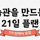 은혜작은도서관 이미지