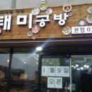 알록달록공방 이미지